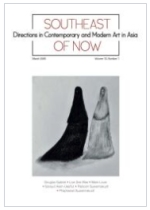 A Modern Continuing, Persisting: Violences of Modernity in the Abstractions by Filipino Painters Marciano Galang and Alfredo Liongoren in the 1960s and 1970s A Modern Continuing, Persisting: Violences of Modernity in the Abstractions by Filipino Painters Marciano Galang and Alfredo Liongoren in the 1960s and 1970s