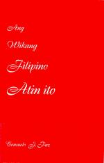 Ang Wikang Filipino Atin Ito
