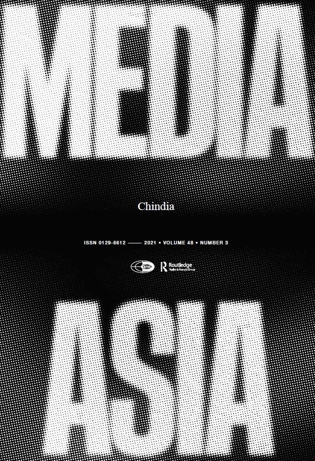 Media Asia September 2021 cover