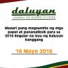 2016 Daluyan Call for Papers EXTENDED!