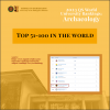 University of the Philippines: Among the top 51-100 in the world for Archaeology