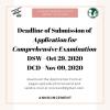 Deadline of Application for Comprehensive Examination